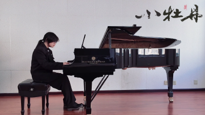 小牡丹—《皮黄》