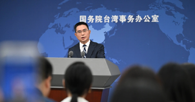 国台办：民进党当局妄图“以武谋独” 只会自寻绝路自取灭亡