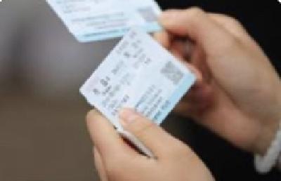 12家第三方火车票网络销售平台被约谈：禁止明示或暗示可付费优先购票