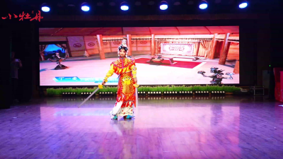 小牡丹—《霸王别姬》