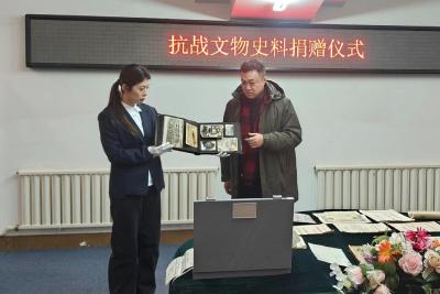 日军侵华又添罪证！沈阳“九·一八”历史博物馆获赠189件珍贵文物史料