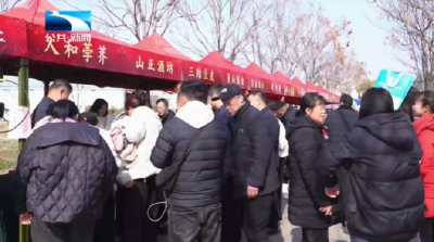 孝感应城：一站式购齐年货 文艺惠民暖民心