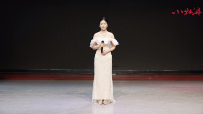 小牡丹—《君》