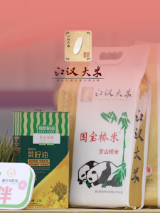 “江汉大米”新春走基层 | 特教老师曾耘：每一粒小米粒都值得用心呵护