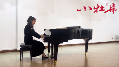 小牡丹—《社员都是向阳花》