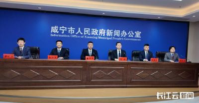 民俗+温泉+冰雪，咸宁推出120余道文旅大餐，诚邀您来过年