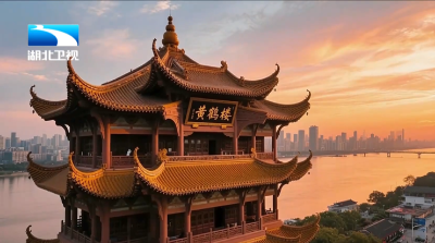 感受中国“年味” 湖北入境游热度持续攀升