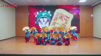 小牡丹—《戏韵》