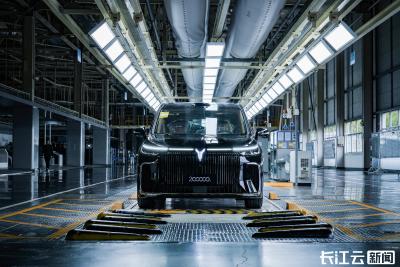 岚图梦想家第二十万辆下线，岚图汽车董事长：巩固岚图在MPV领域的优势和地位