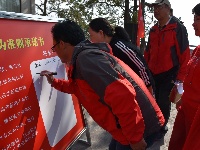 县广电局组织庆祝第十八个中国记者节活动