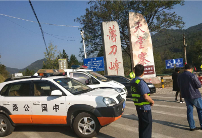 罗田县公路管理局圆满完成国庆长假公路保畅工作