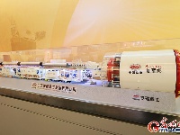 庆祝改革开放40周年大型展览在京开幕（组图）