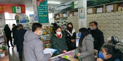 罗田县医保局积极应对新型冠状病毒疫情