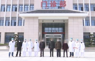罗田县第二人民医院发热留观病人全部出院