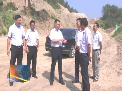 汪柏坤到三里畈镇调研重点项目和318国道三里畈段改扩建工程