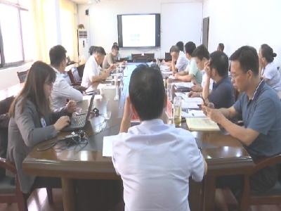 中国宝武产业金融工委在罗田县开展金融培训交流