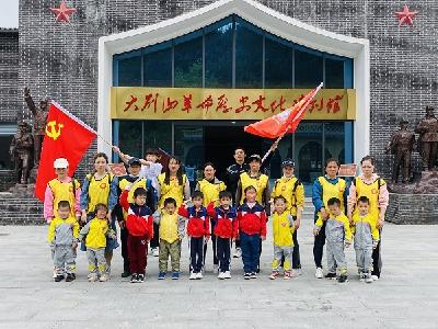 县城东幼儿园开展“我为群众办实事”主题社会实践活动
