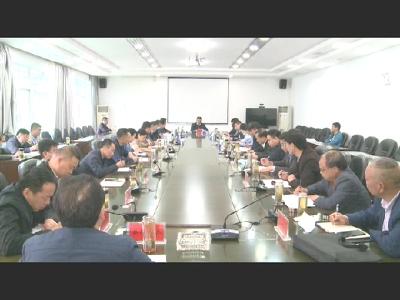 罗田县政法队伍教育整顿领导小组召开第三次会议