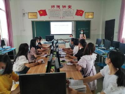 赵家垸小学开展“双减”政策下的托辅服务策略研讨会