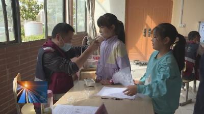 罗田县开展2021年农村义务教育学生营养改善计划评估工作