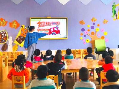 县幼儿园开展“消防进课堂，携手助成长”安全主题教育活动