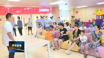 罗田县残联和县妇幼保健院联合开展残疾预防知识宣传活动