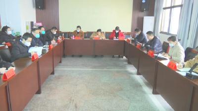 县青年工作联席会举行第三次全体会议