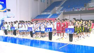 黄冈市第六届运动会青少年体育类篮球比赛圆满结束