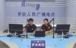 疾控与健康 | 儿童体重和健康的管理
