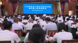 6月12日罗田新闻