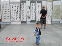 红安县举办大别山地区纪念抗战胜利70周年书法展