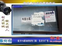 曝光台 | “三城同创”：不文明行为曝光（2）