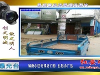 曝光台 | “三城同创”：不文明行为曝光（2）