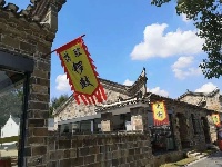 红安华润希望小镇