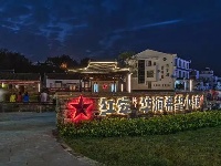 红安华润希望小镇