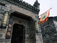 红安华润希望小镇