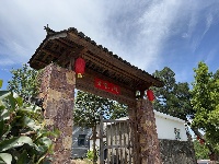 七里坪镇柏林寺村