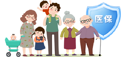 湖北居民医保，今起开始缴费！