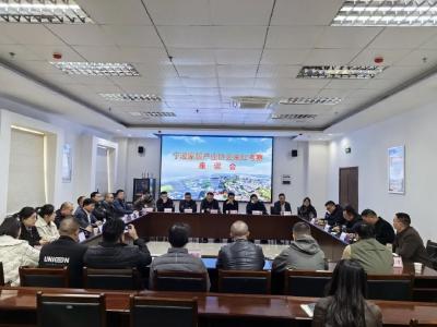 宁波家居产业协会企业家一行来园考察