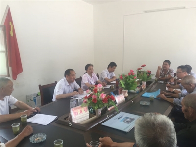 十堰住房公积金管理中心房县办事处深入帮扶村开展建党95周年庆祝活动 