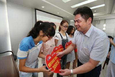 “十五助·希望工程圆梦行动”筹集善款320万元