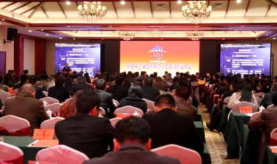 房县举行第二届在外成功人士回归创业大会 现场签约七个项目 投资达34亿元