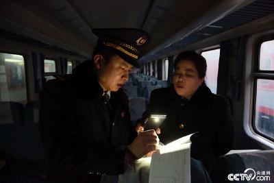 【永不停歇的坚守】寂寞的看车守夜人   