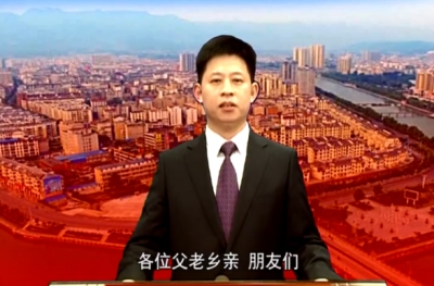 发展全凭实干   奋斗成就梦想-----房县人民政府县长纪道清新春致辞