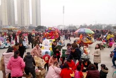 这个新年好热闹