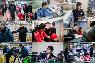 除夕坚守铁路人 你们幸福我快乐 