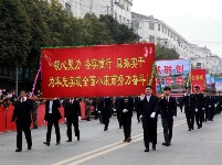 2017房县“诗祖故里 文明房县”民间文艺大巡游