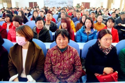 东城小学召开留守儿童家长培训会