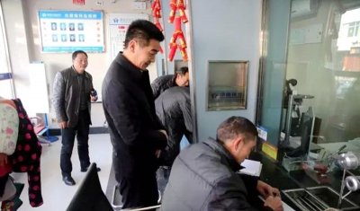 县农商行：撸起袖子加油干 新年再战新春天