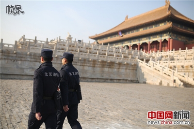 网络媒体走转改：探访故宫特勤消防中队
